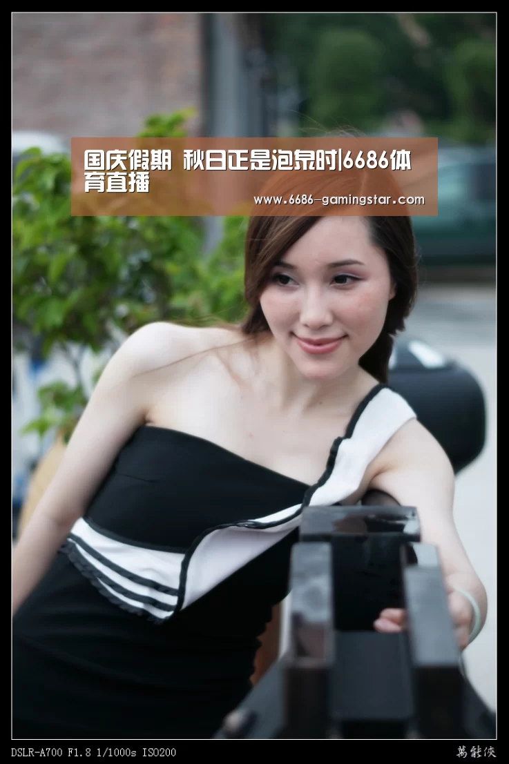 国庆假期 秋日正是泡泉时|6686体育直播(图2) 6686官方网站